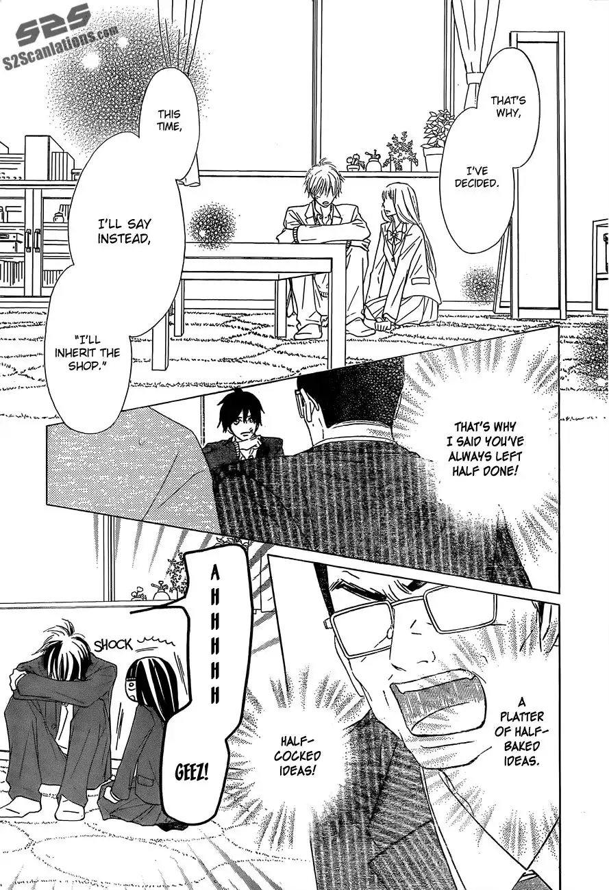 Kimi Ni Todoke Chapter 80 19